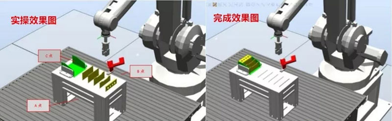 2018年東莞市工業(yè)機(jī)器人大賽07