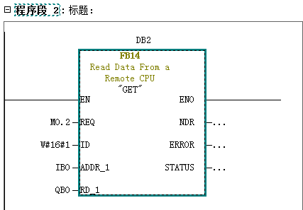 S7-300與SMART200、S7-300以太網(wǎng)通信03